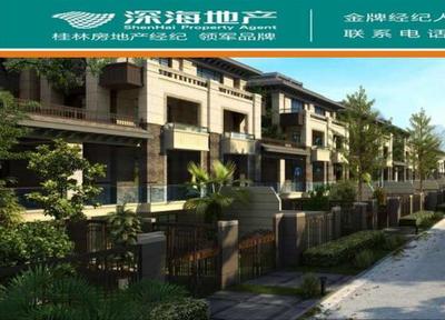 精致生活新起點(diǎn) 桃花新村獨(dú)棟別墅，200㎡精裝僅4000元月租