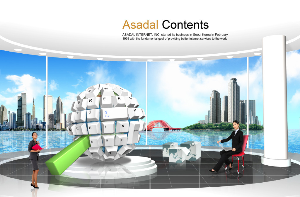 商務(wù)信息時(shí)代 信息咨詢(xún)的價(jià)值與未來(lái)