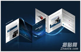 濟(jì)南一諾印刷廠(chǎng) 專(zhuān)業(yè)彩頁(yè)畫(huà)冊(cè)印刷與高效商務(wù)信息咨詢(xún)